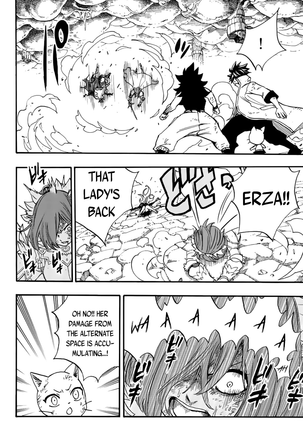 Fairy Tail: 100 Years Quest Chapter 106 - Page 3