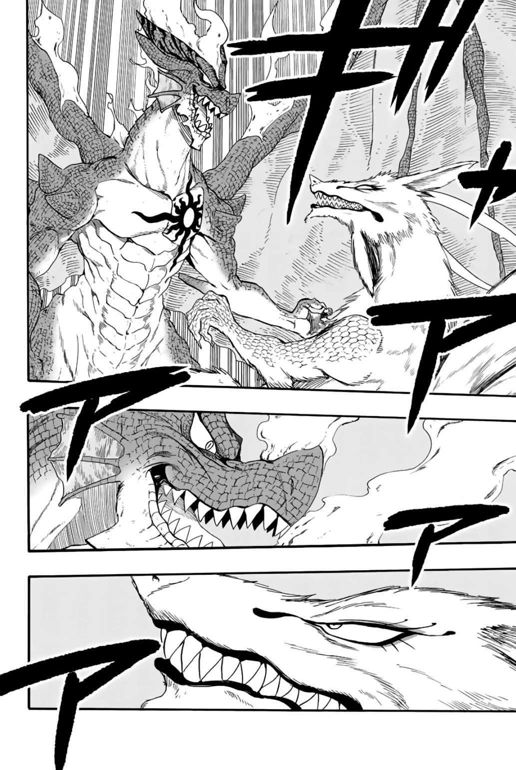 Fairy Tail: 100 Years Quest Chapter 107 - Page 3