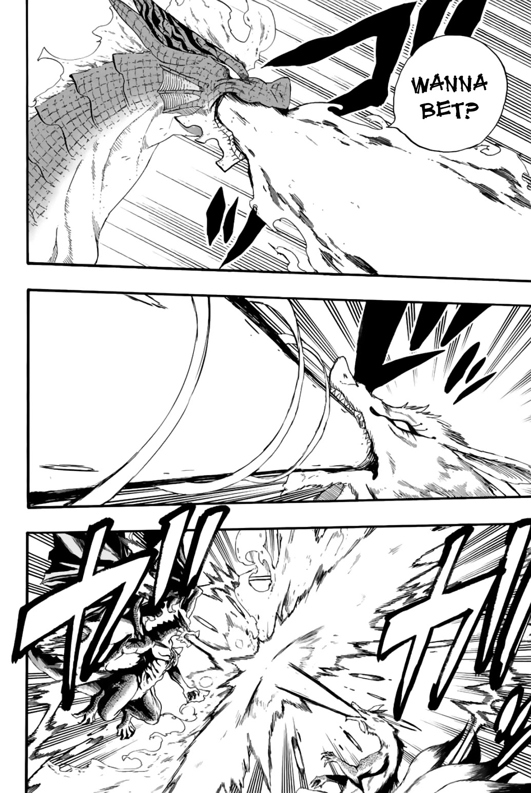 Fairy Tail: 100 Years Quest Chapter 107 - Page 5