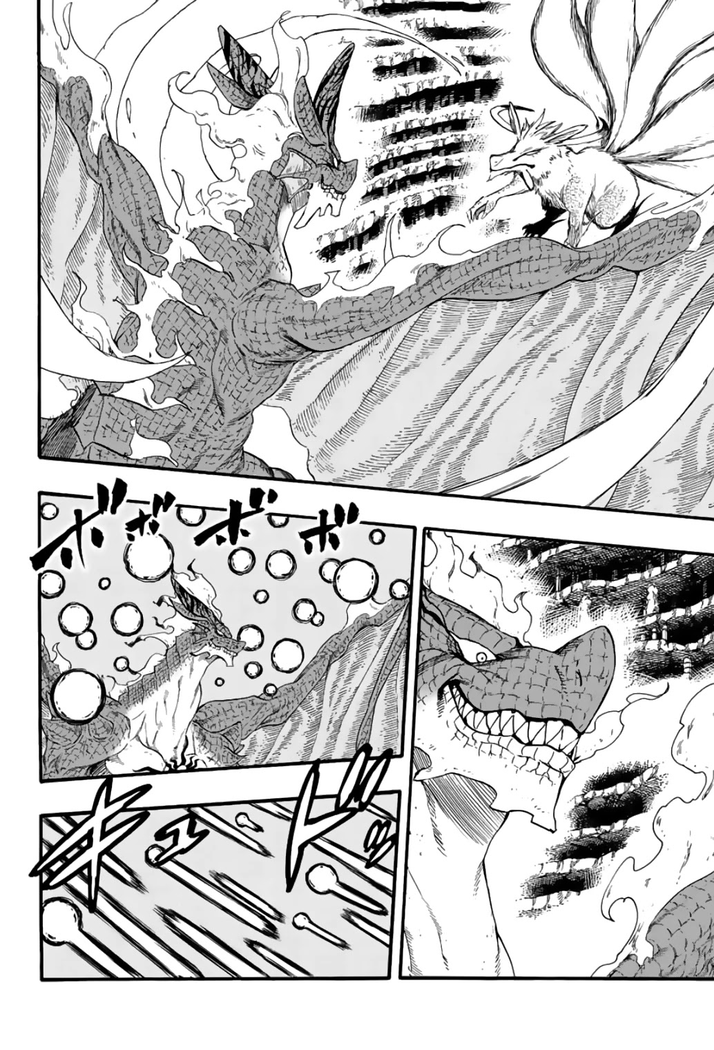 Fairy Tail: 100 Years Quest Chapter 107 - Page 7