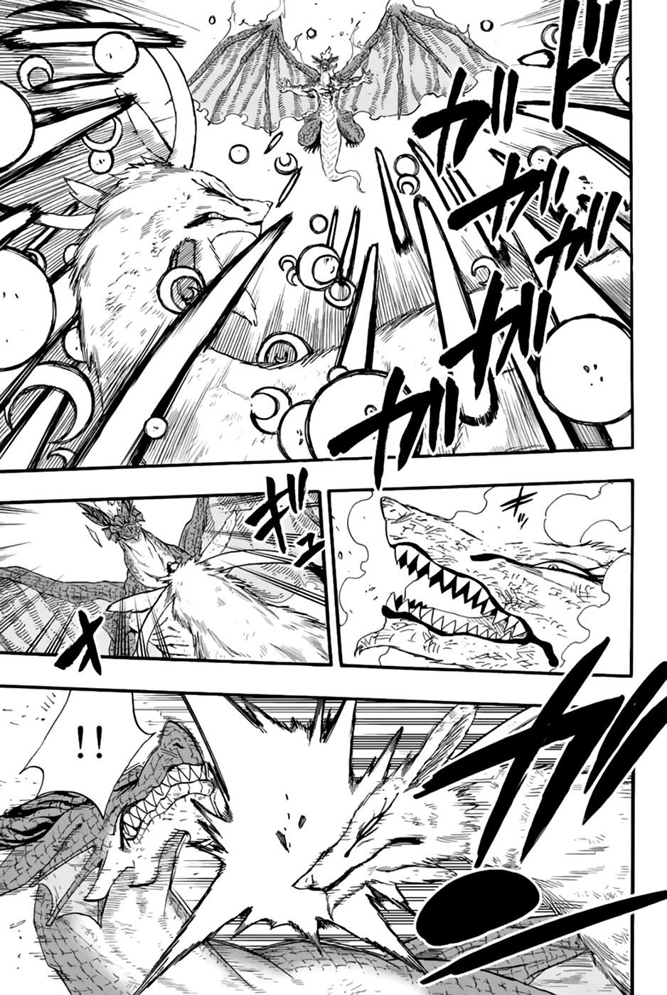 Fairy Tail: 100 Years Quest Chapter 107 - Page 8