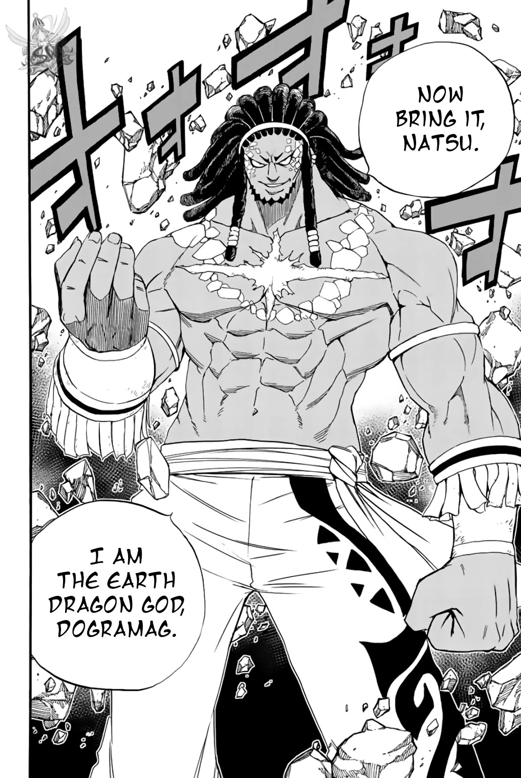 Fairy Tail: 100 Years Quest Chapter 108 - Page 18