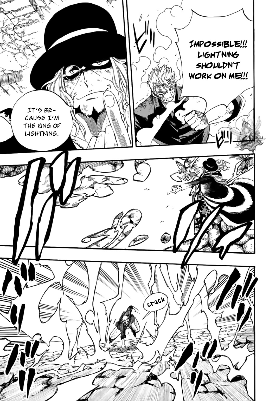 Fairy Tail: 100 Years Quest Chapter 109 - Page 14