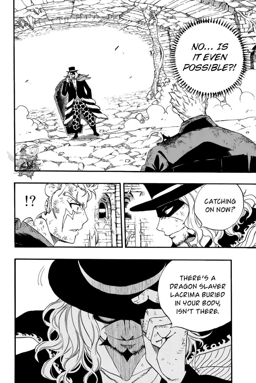 Fairy Tail: 100 Years Quest Chapter 109 - Page 17