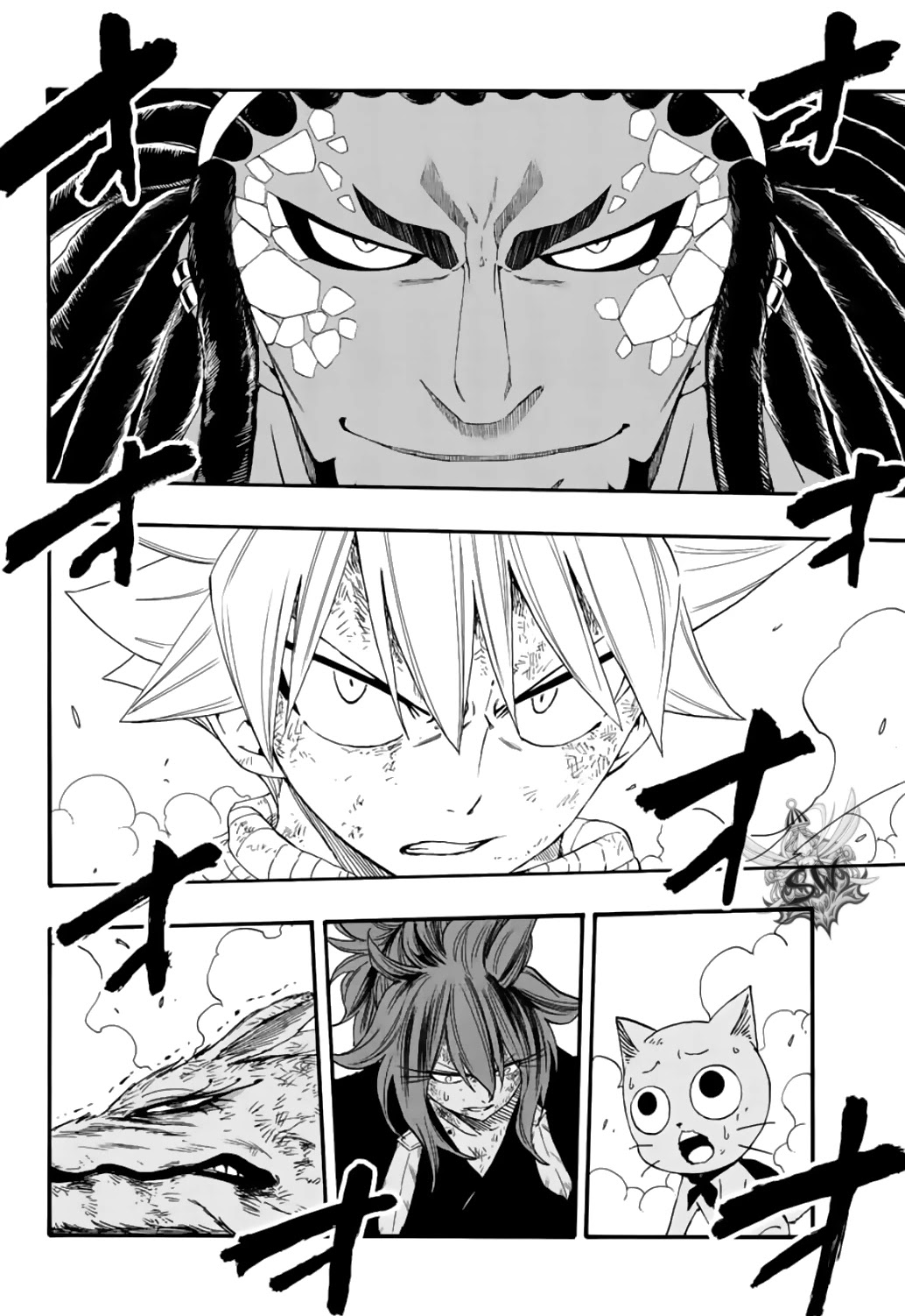 Fairy Tail: 100 Years Quest Chapter 109 - Page 3