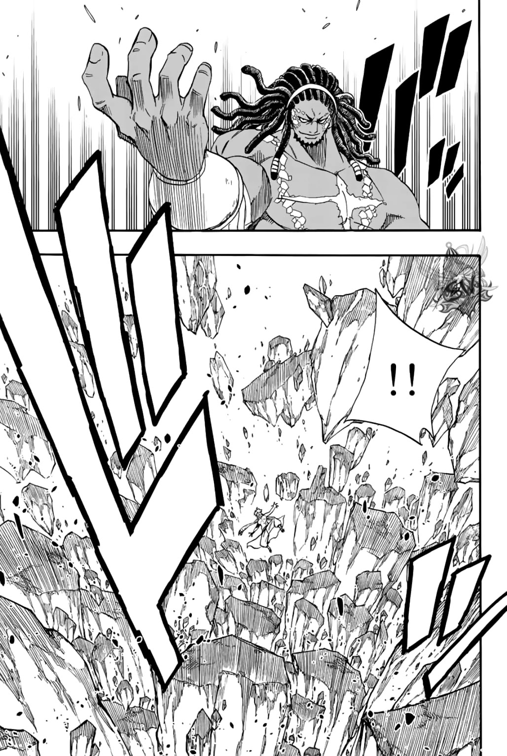 Fairy Tail: 100 Years Quest Chapter 109 - Page 4