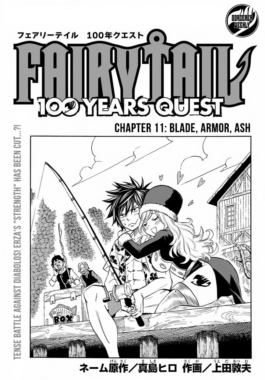 Fairy Tail: 100 Years Quest Chapter 11 - Page 1