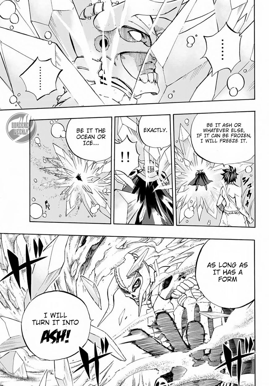 Fairy Tail: 100 Years Quest Chapter 11 - Page 12