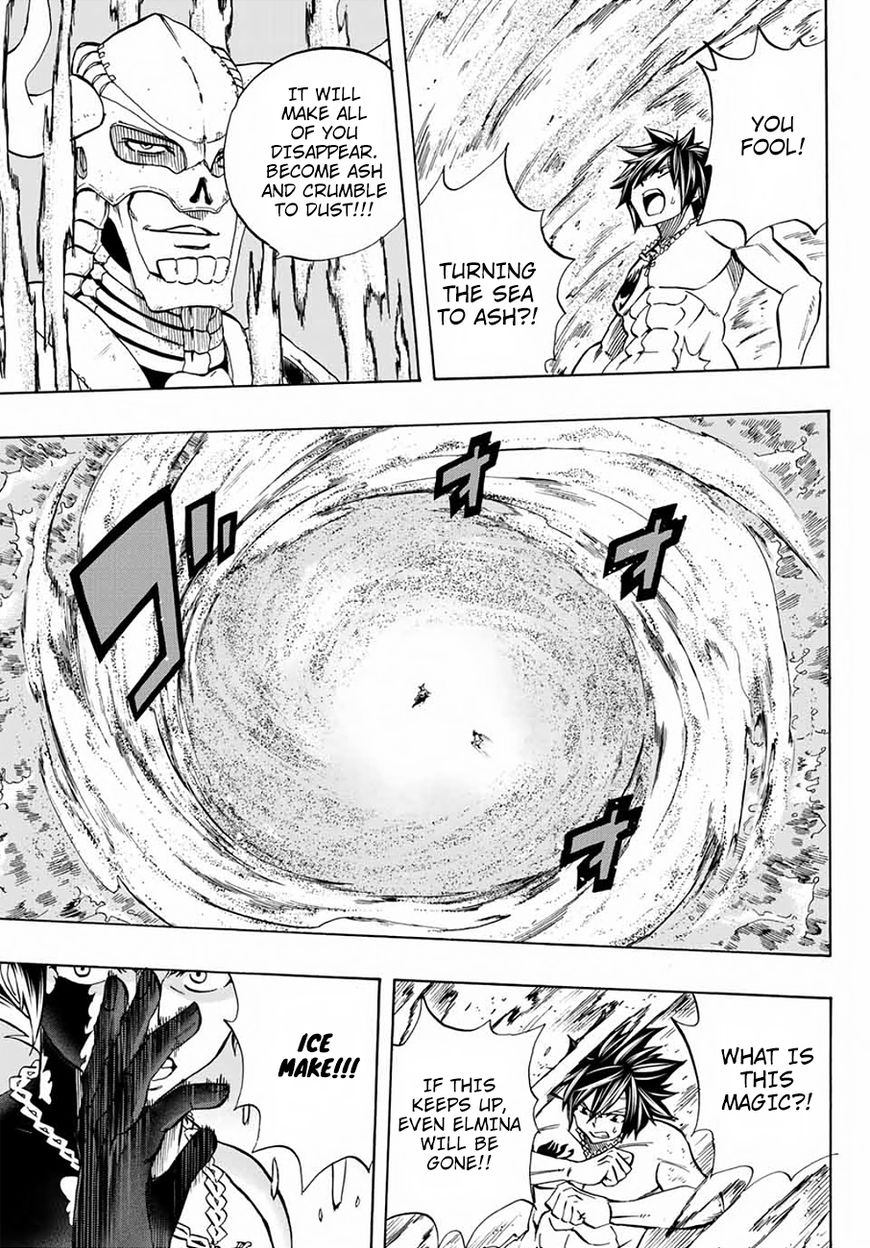 Fairy Tail: 100 Years Quest Chapter 11 - Page 14