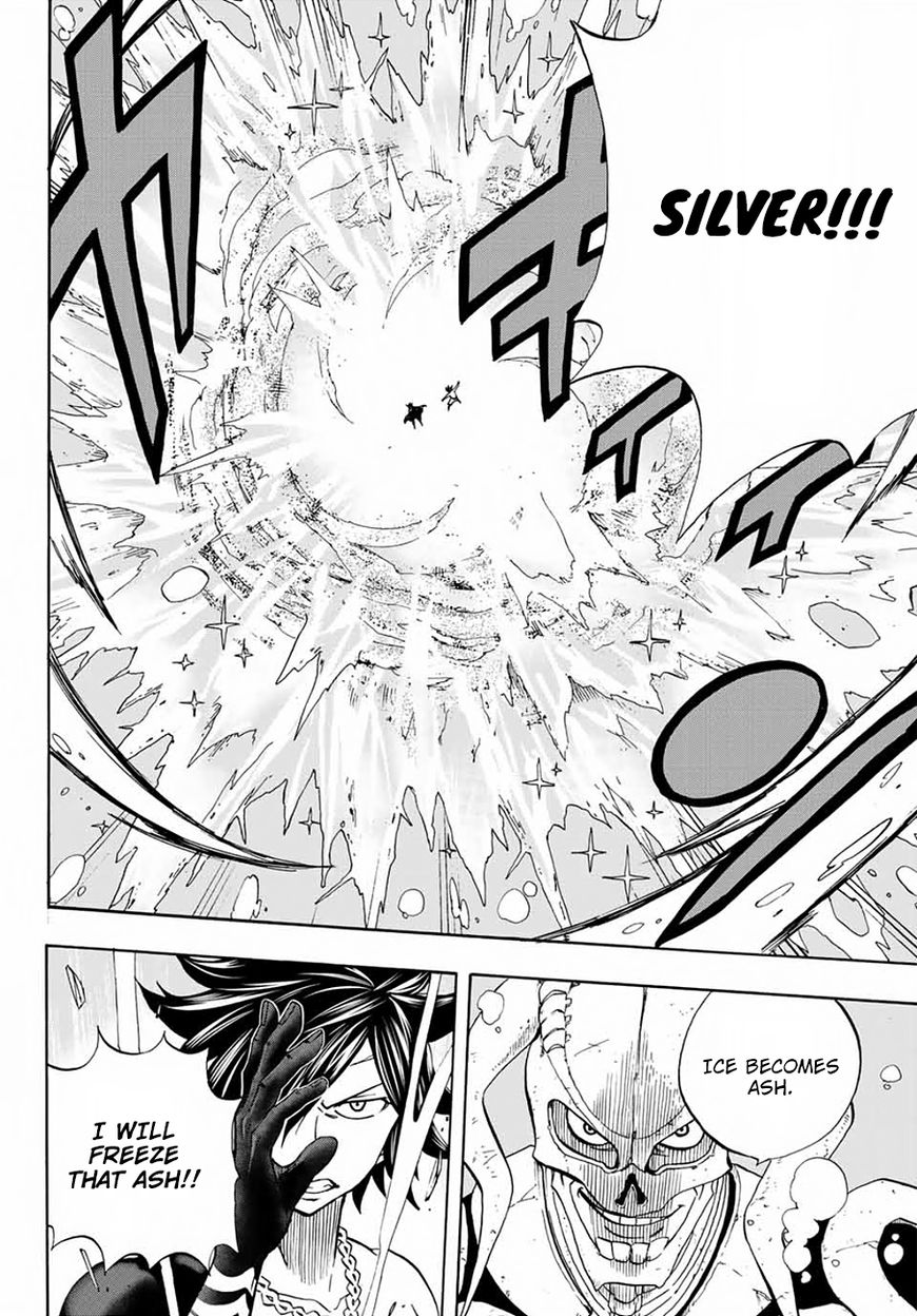 Fairy Tail: 100 Years Quest Chapter 11 - Page 15