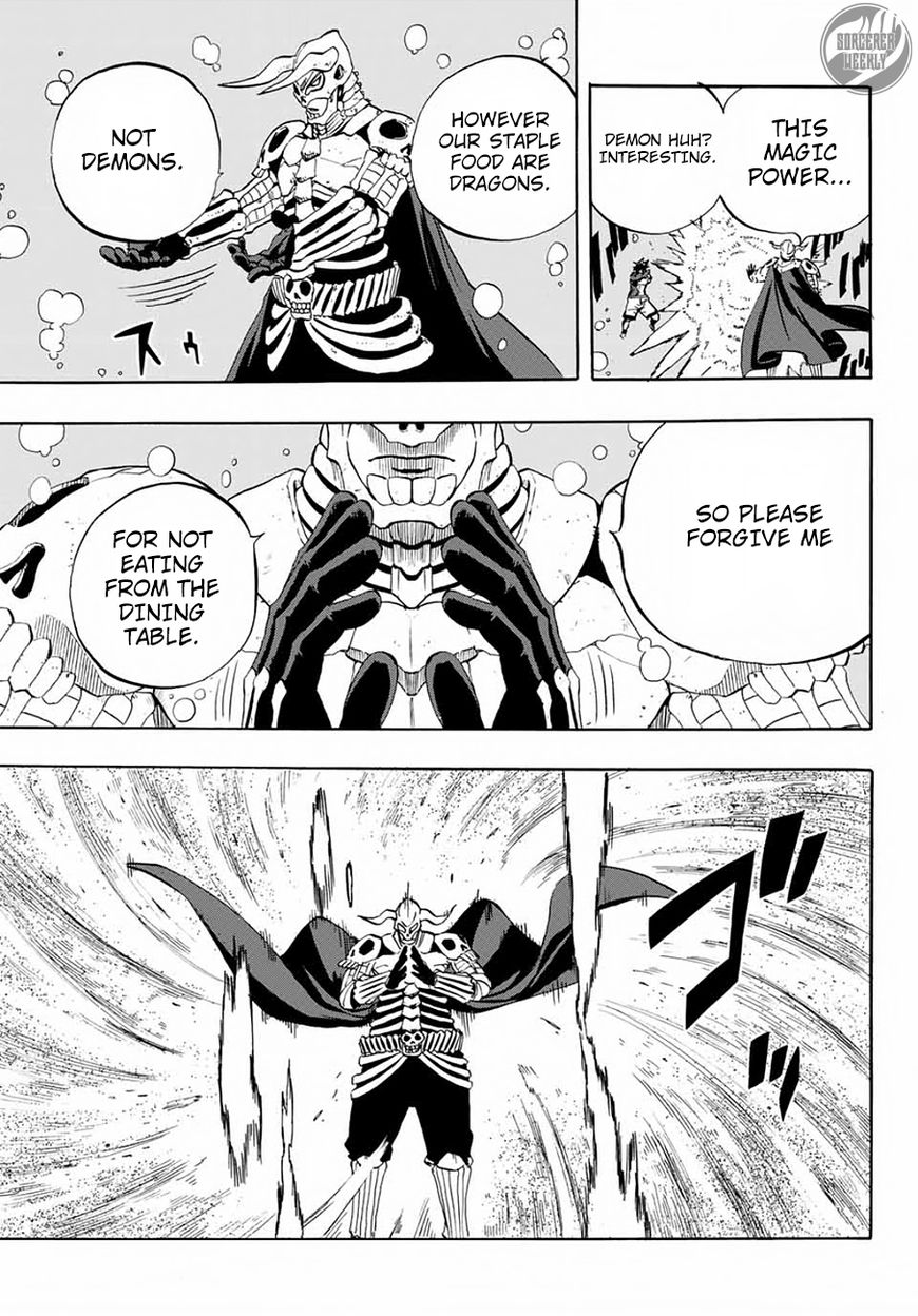 Fairy Tail: 100 Years Quest Chapter 11 - Page 16