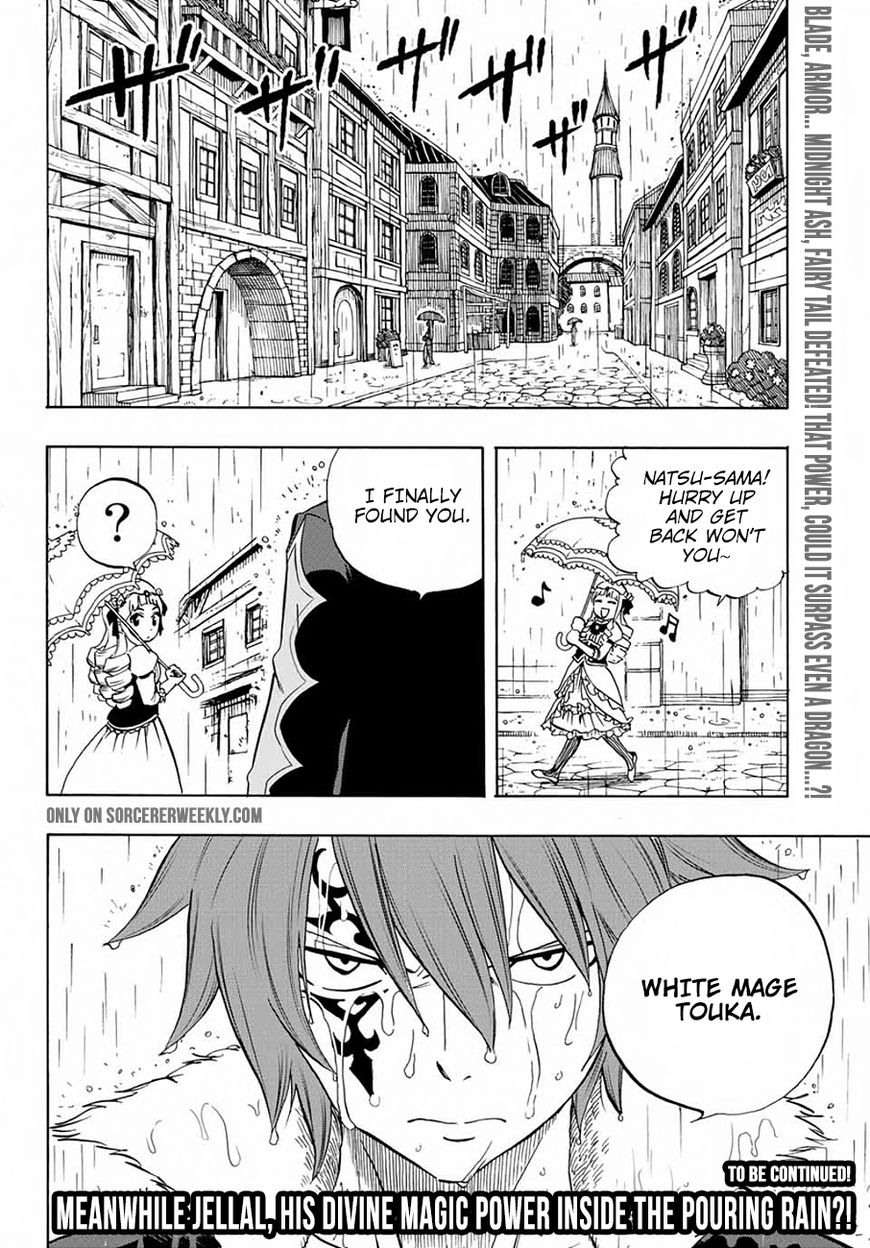 Fairy Tail: 100 Years Quest Chapter 11 - Page 20
