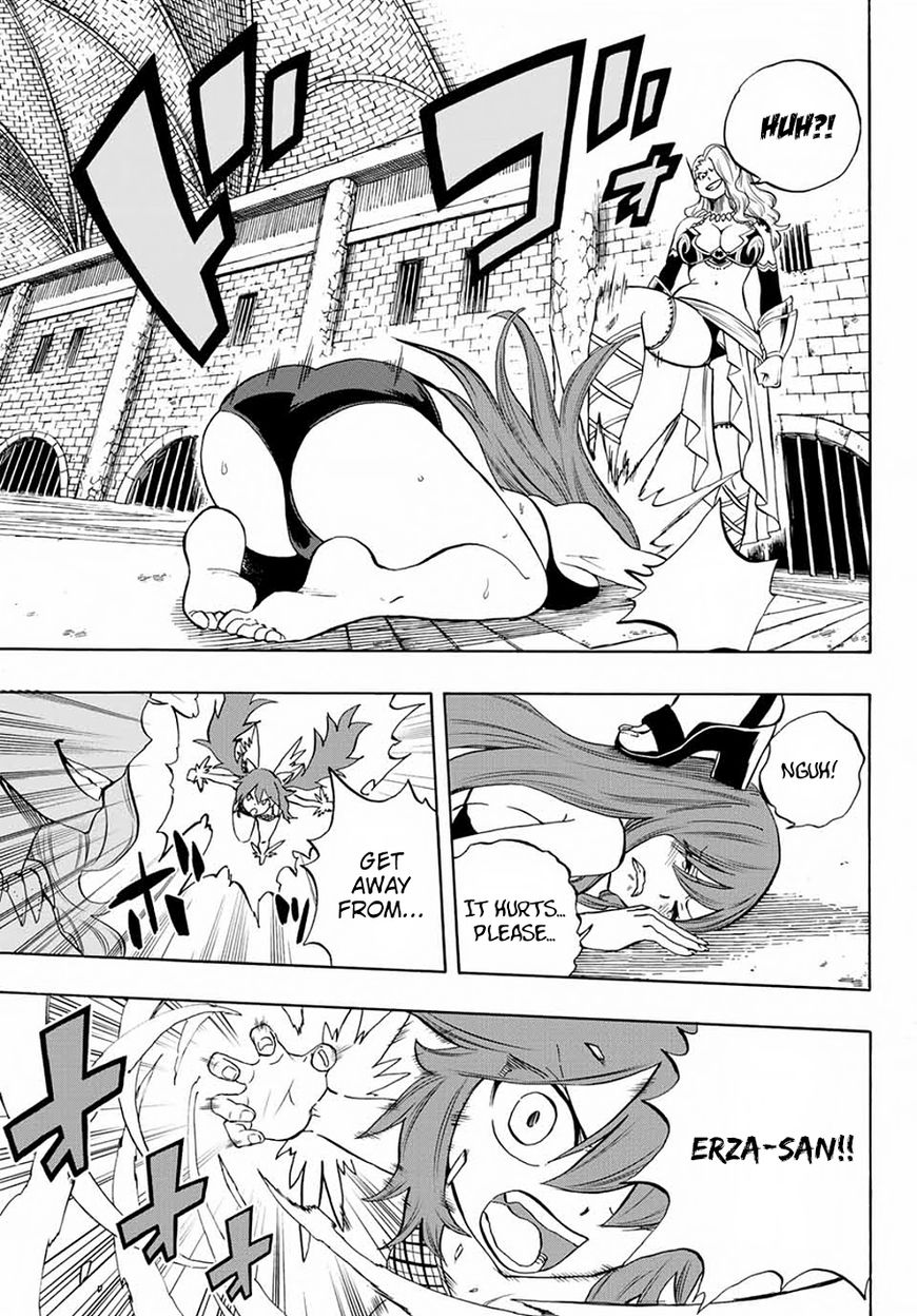 Fairy Tail: 100 Years Quest Chapter 11 - Page 4