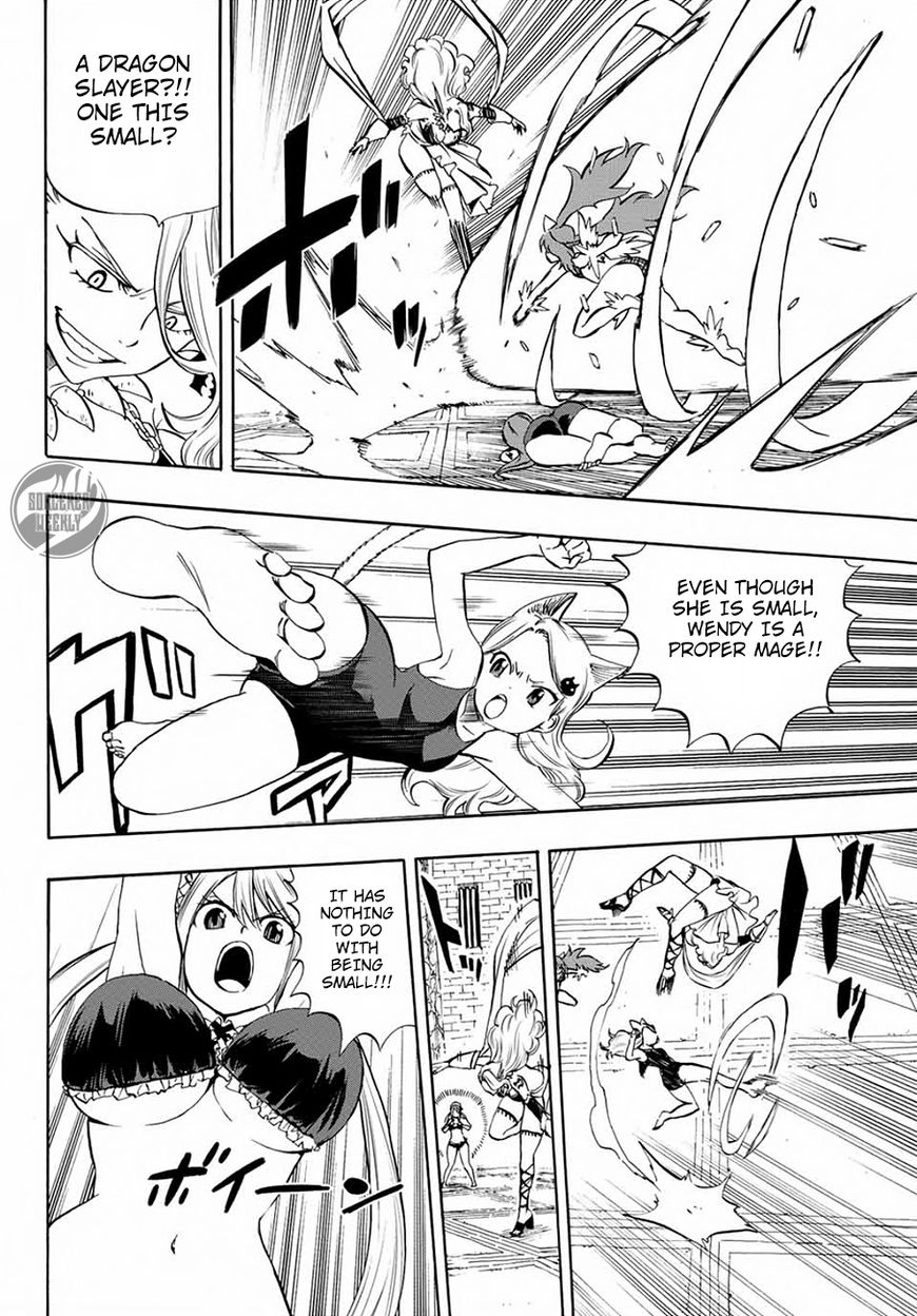 Fairy Tail: 100 Years Quest Chapter 11 - Page 5