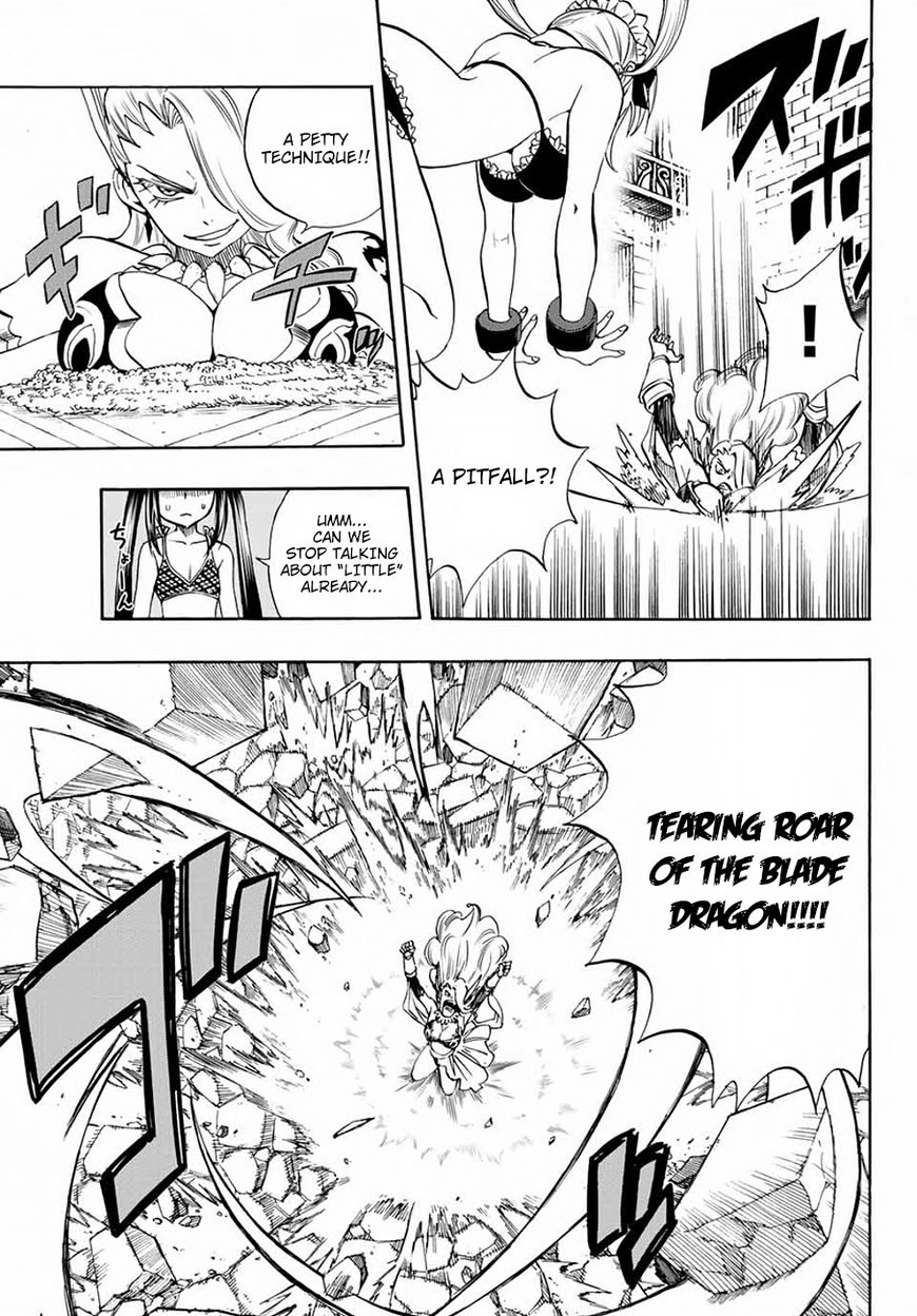 Fairy Tail: 100 Years Quest Chapter 11 - Page 6