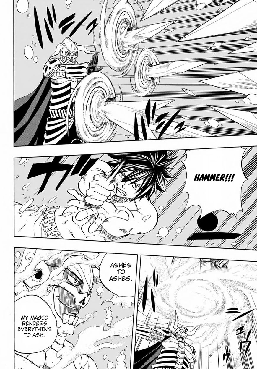 Fairy Tail: 100 Years Quest Chapter 11 - Page 9