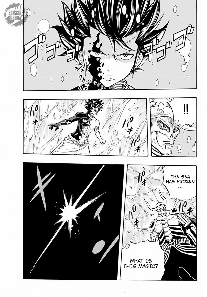 Fairy Tail: 100 Years Quest Chapter 11 - Page 10