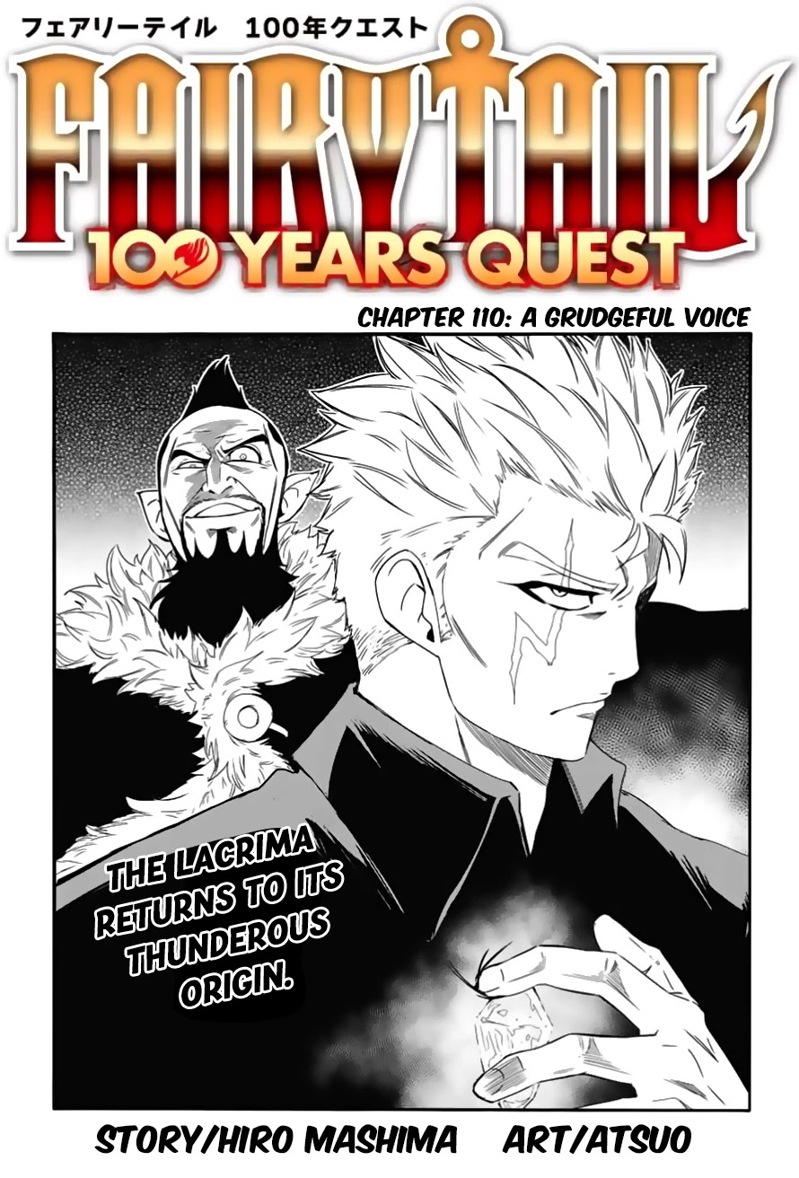 Fairy Tail: 100 Years Quest Chapter 110 - Page 1