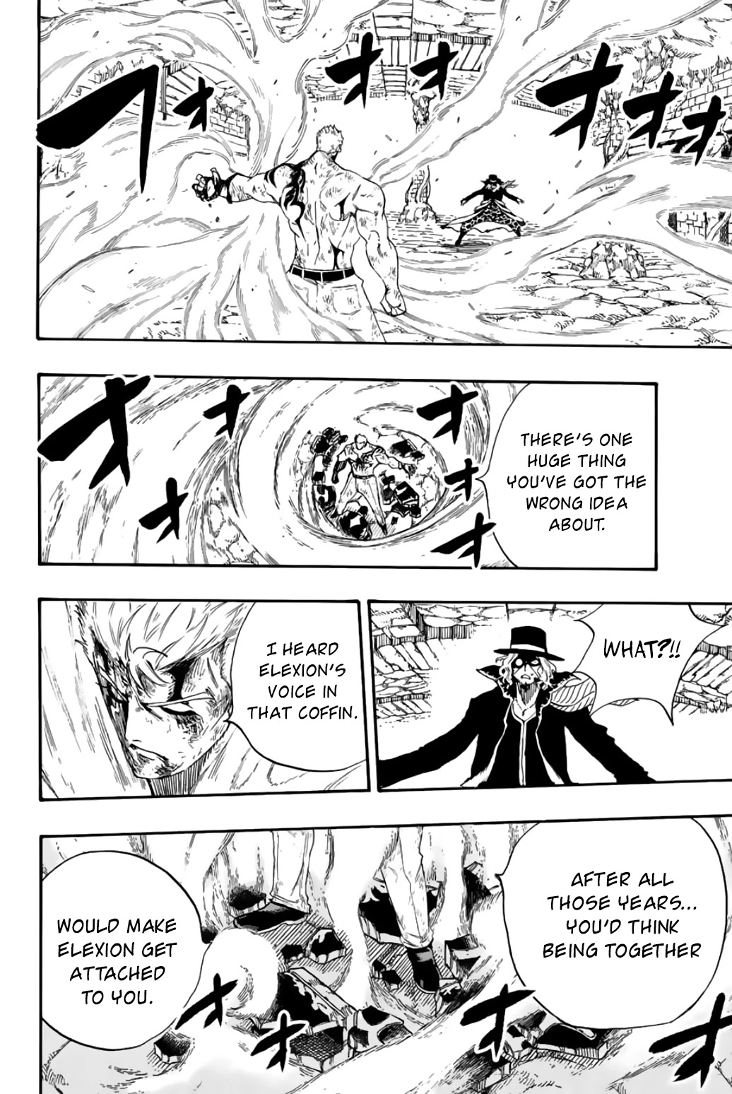 Fairy Tail: 100 Years Quest Chapter 110 - Page 17