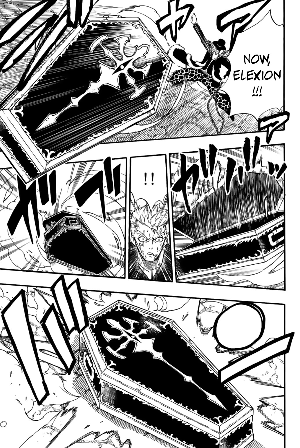 Fairy Tail: 100 Years Quest Chapter 110 - Page 6