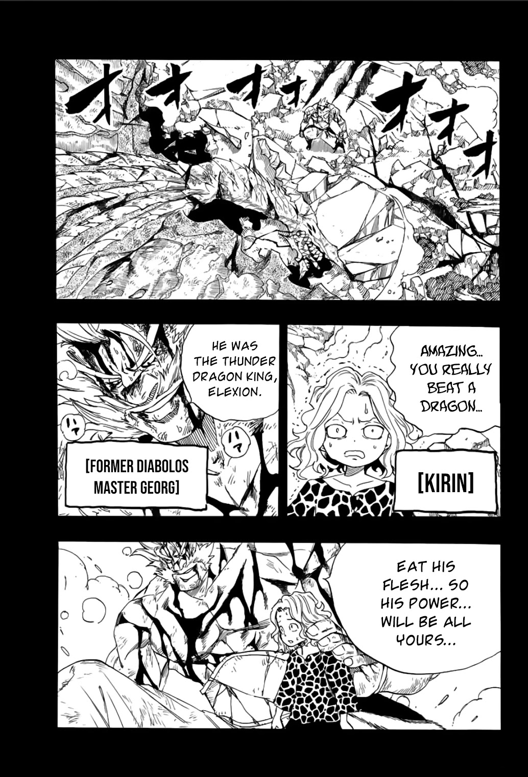 Fairy Tail: 100 Years Quest Chapter 110 - Page 8