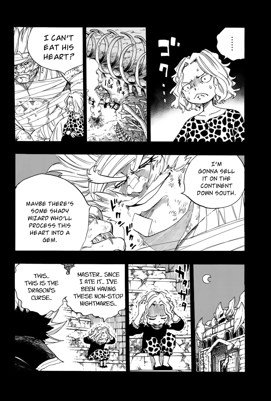 Fairy Tail: 100 Years Quest Chapter 110 - Page 9