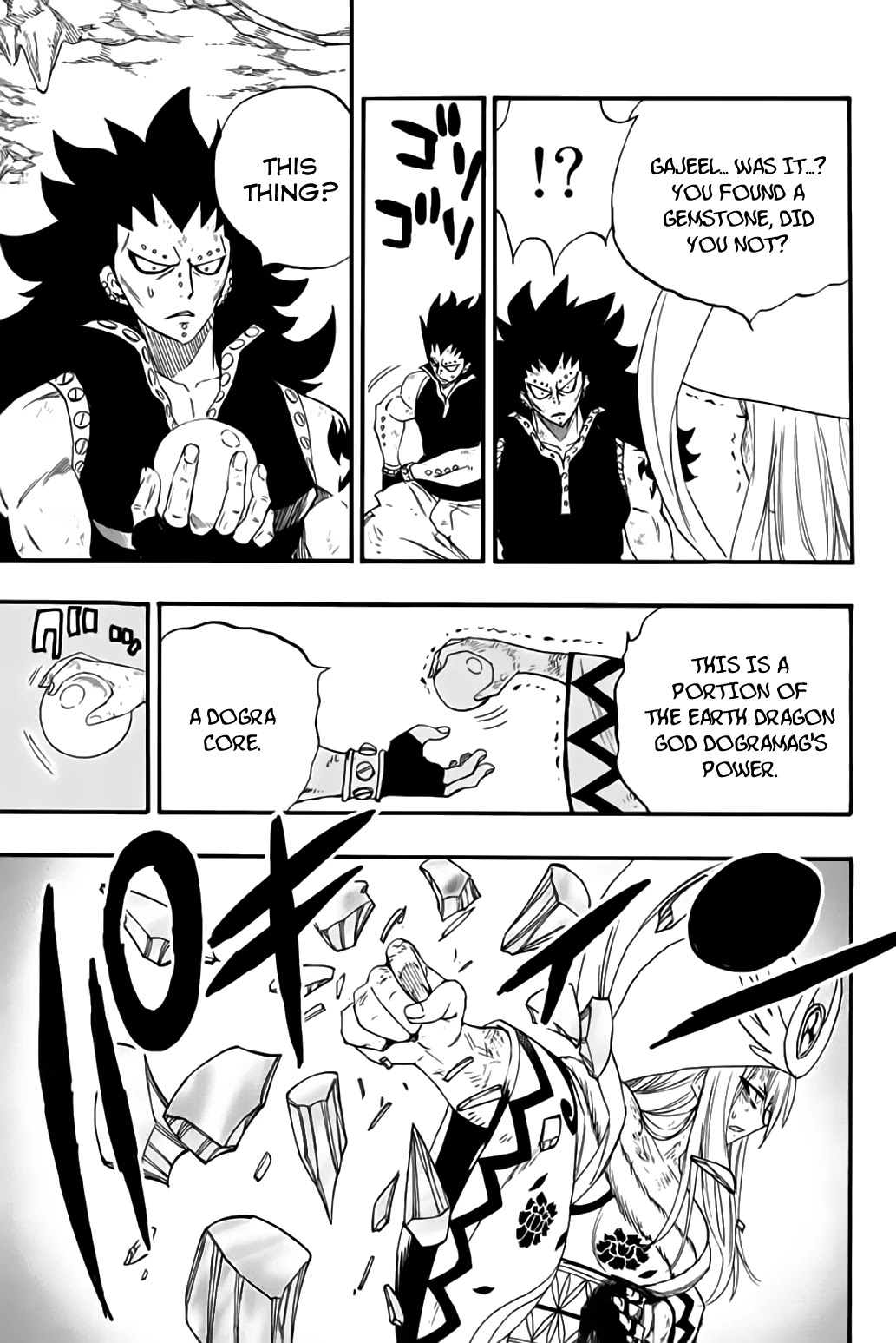 Fairy Tail: 100 Years Quest Chapter 111 - Page 18