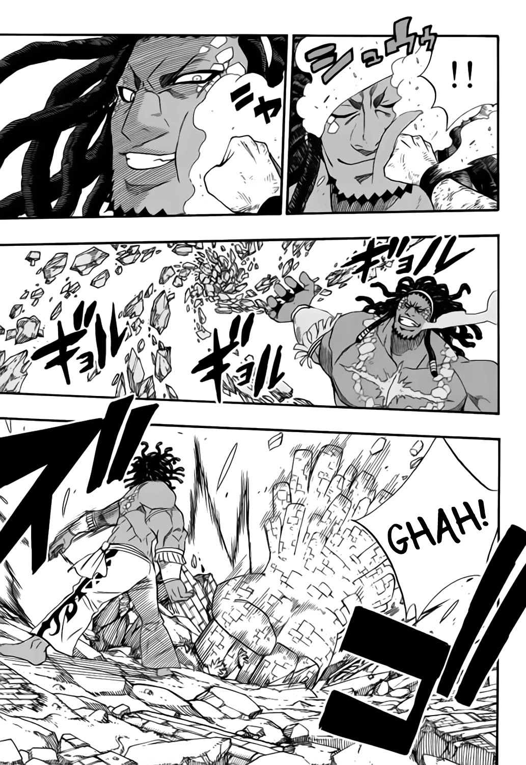 Fairy Tail: 100 Years Quest Chapter 111 - Page 6