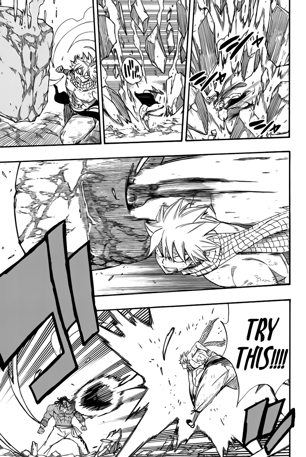 Fairy Tail: 100 Years Quest Chapter 111 - Page 10