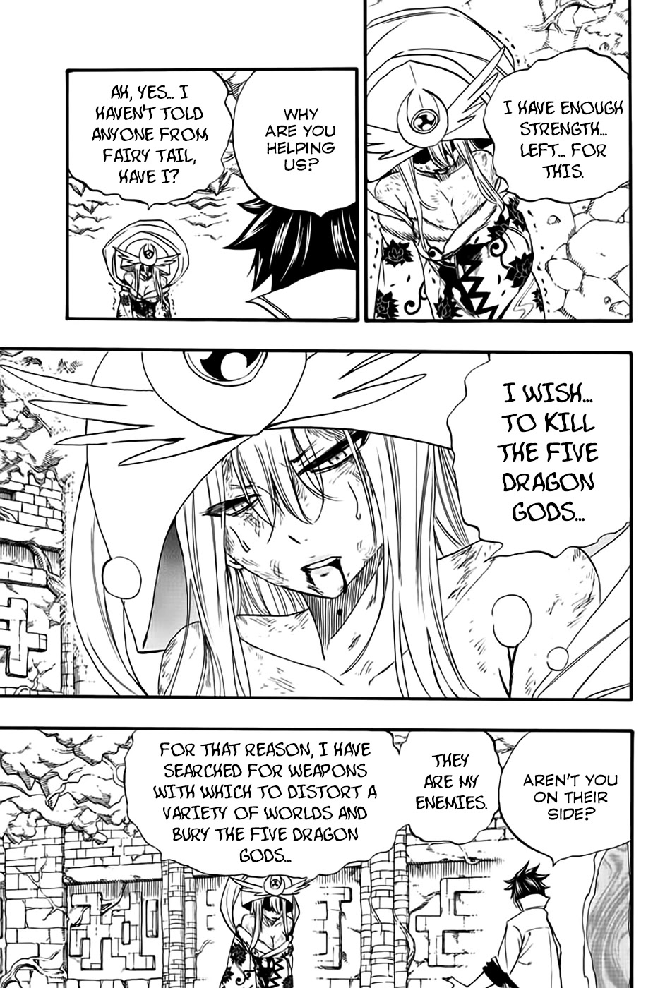 Fairy Tail: 100 Years Quest Chapter 112 - Page 12