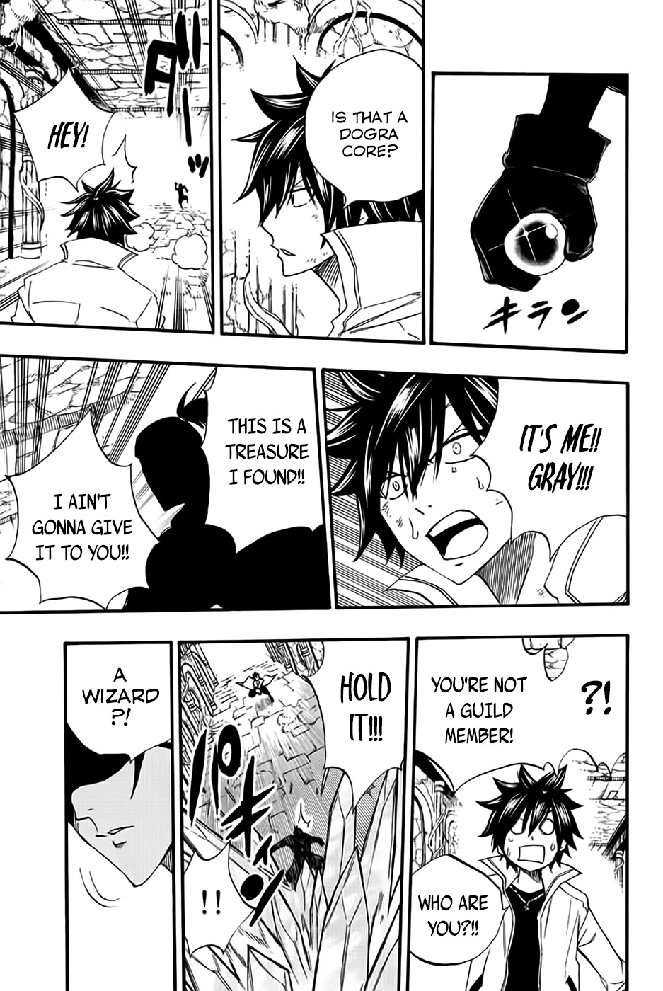 Fairy Tail: 100 Years Quest Chapter 112 - Page 20