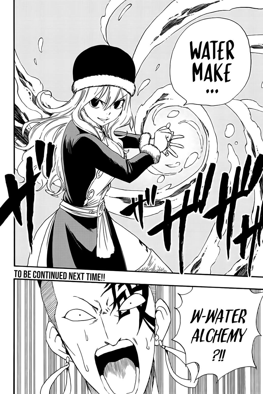 Fairy Tail: 100 Years Quest Chapter 113 - Page 21