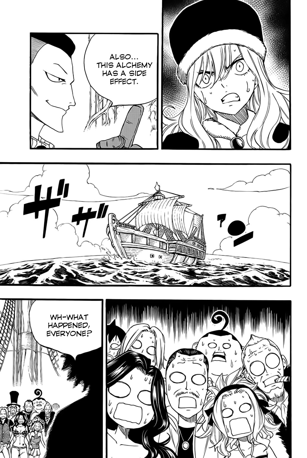 Fairy Tail: 100 Years Quest Chapter 113 - Page 10