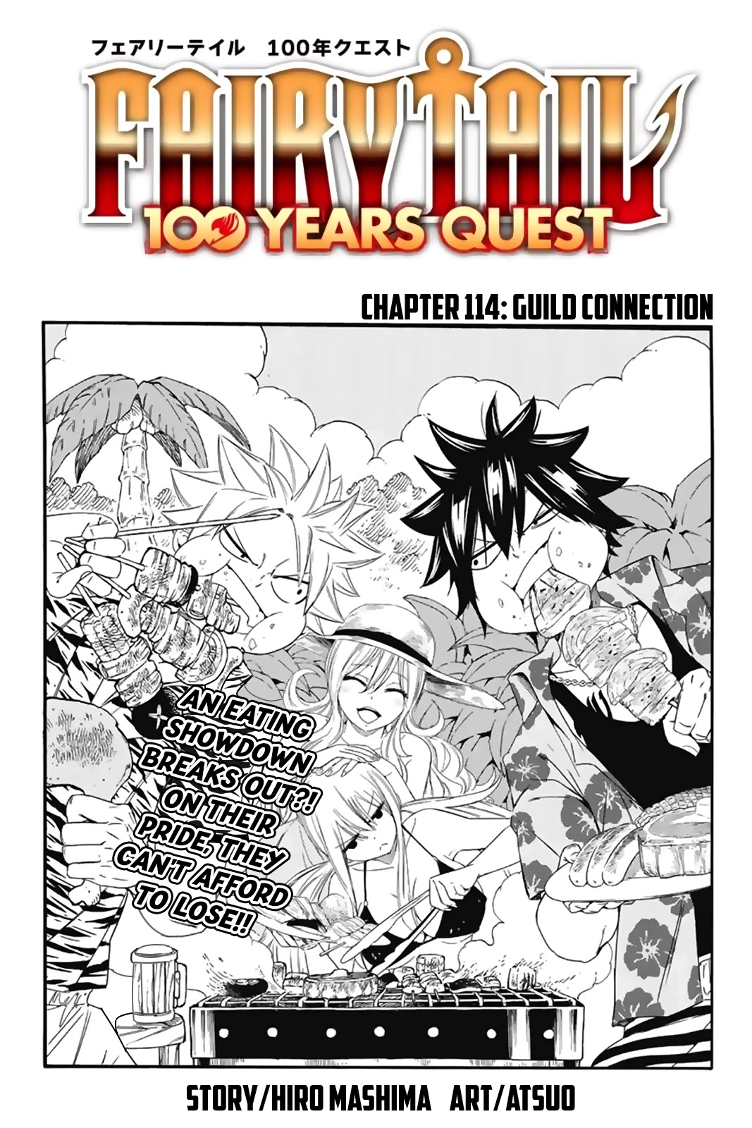 Fairy Tail: 100 Years Quest Chapter 114 - Page 1