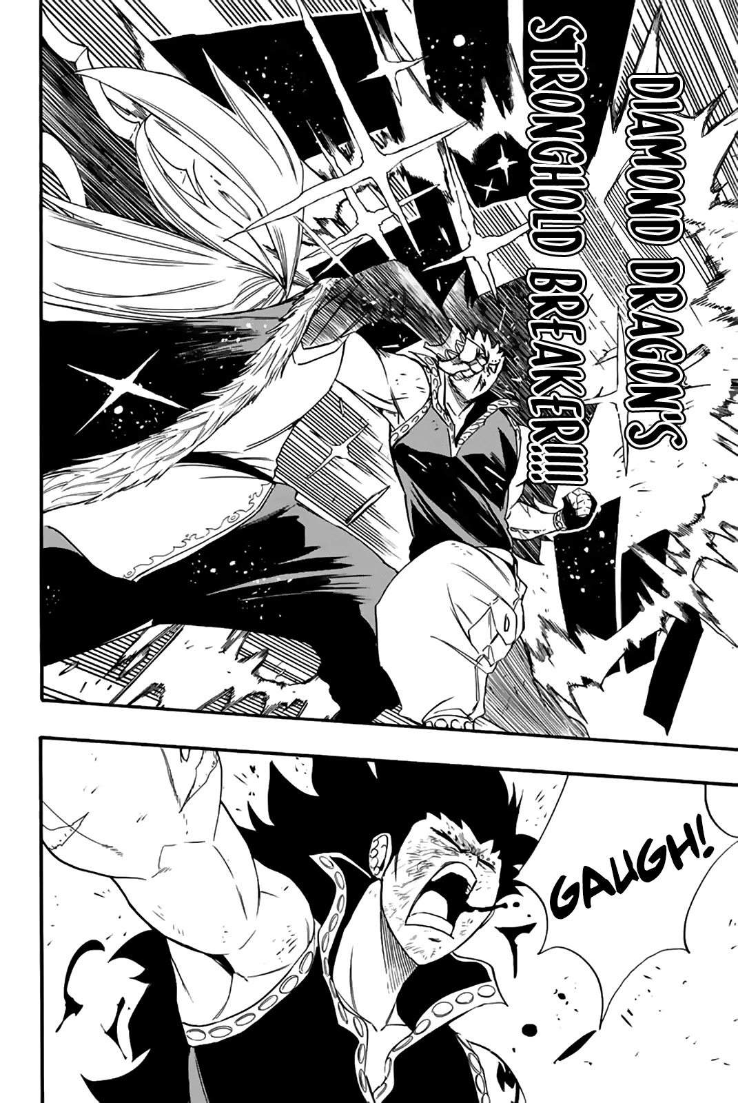 Fairy Tail: 100 Years Quest Chapter 115 - Page 11