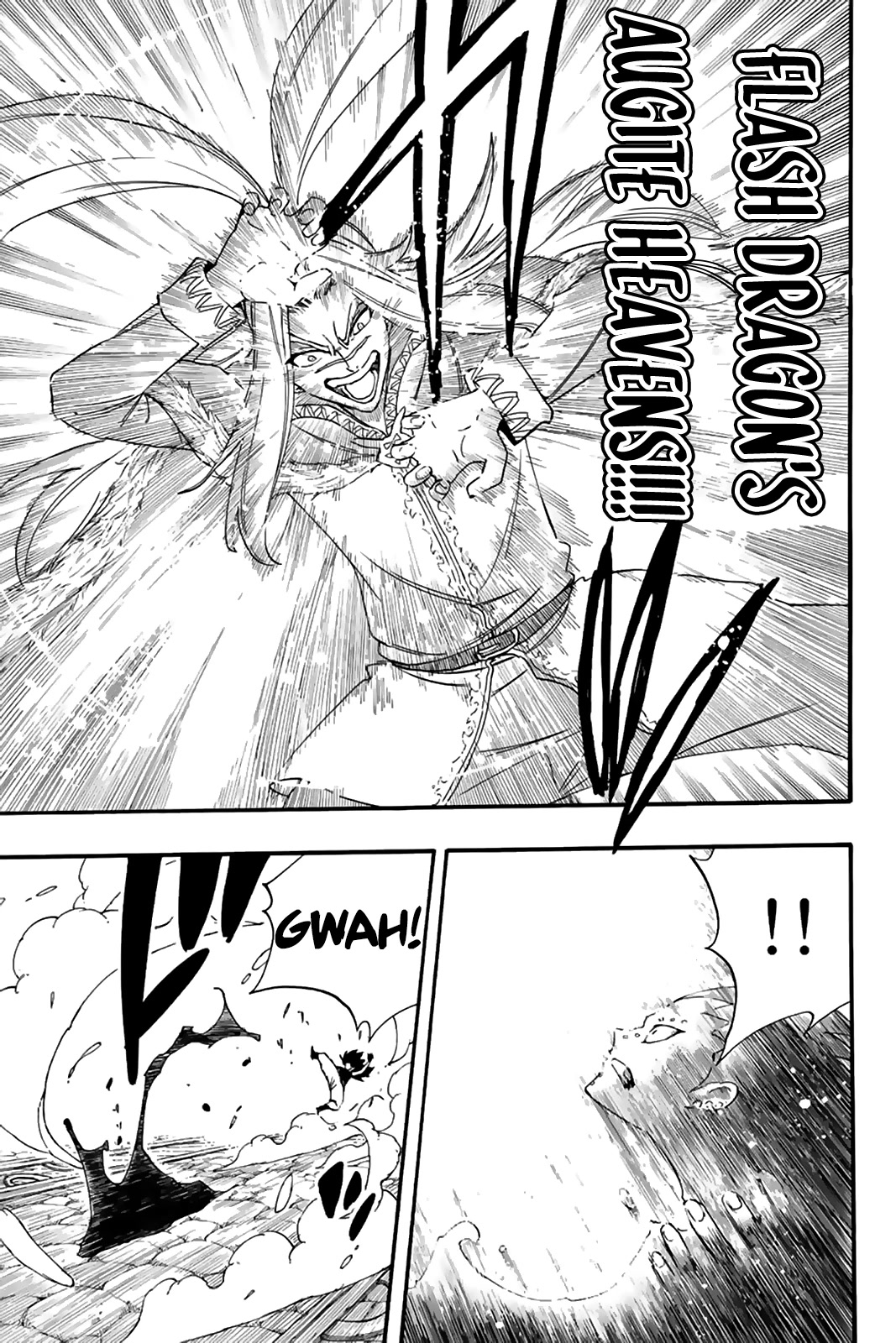 Fairy Tail: 100 Years Quest Chapter 115 - Page 14