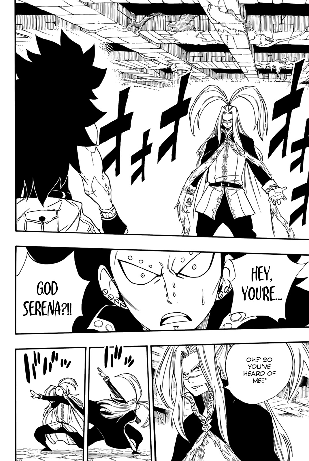 Fairy Tail: 100 Years Quest Chapter 115 - Page 3