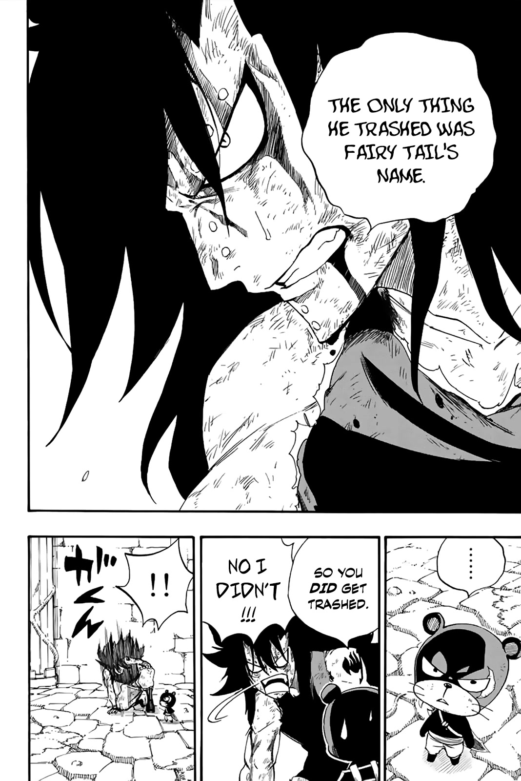 Fairy Tail: 100 Years Quest Chapter 116 - Page 5
