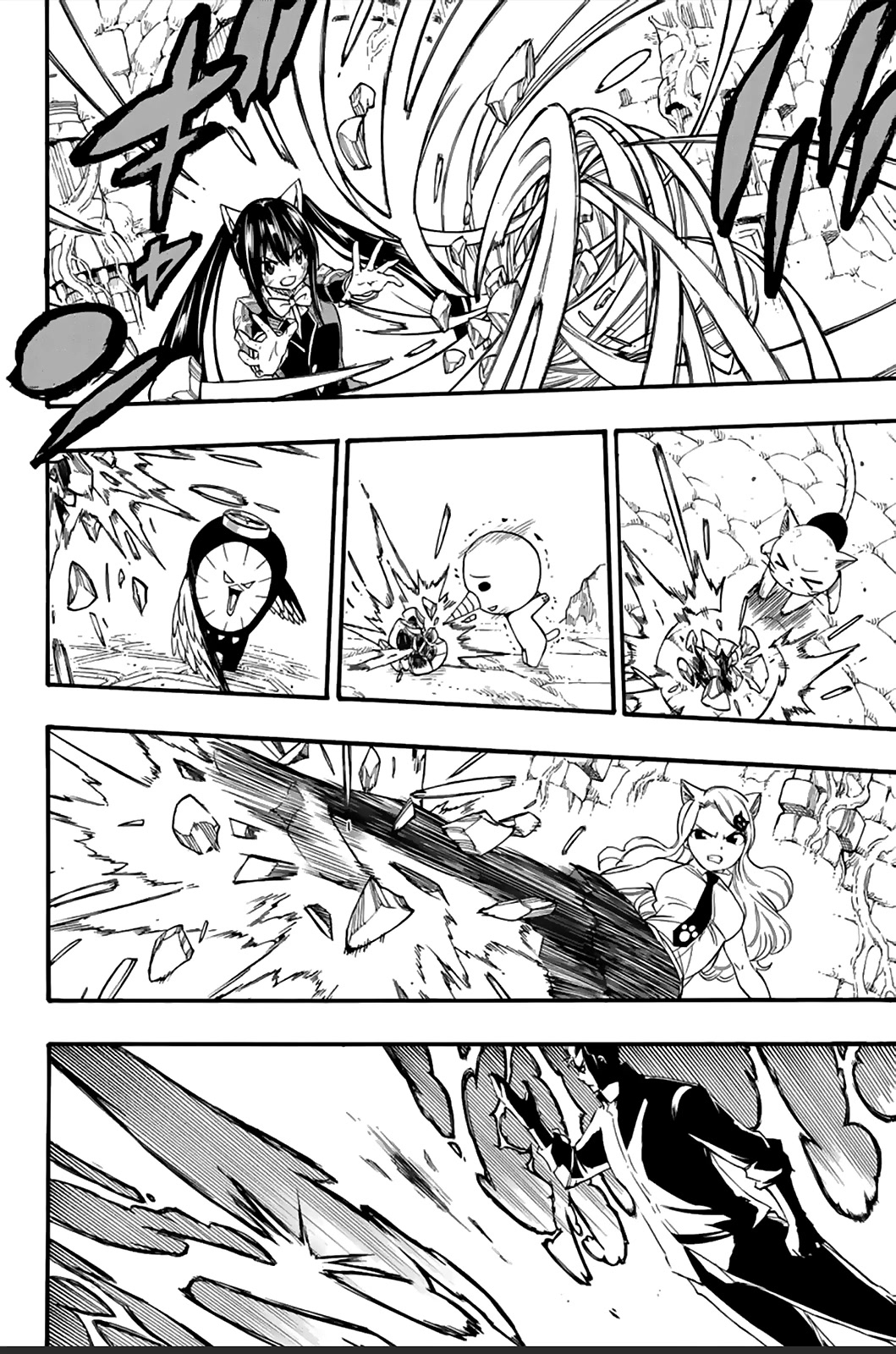 Fairy Tail: 100 Years Quest Chapter 116 - Page 7