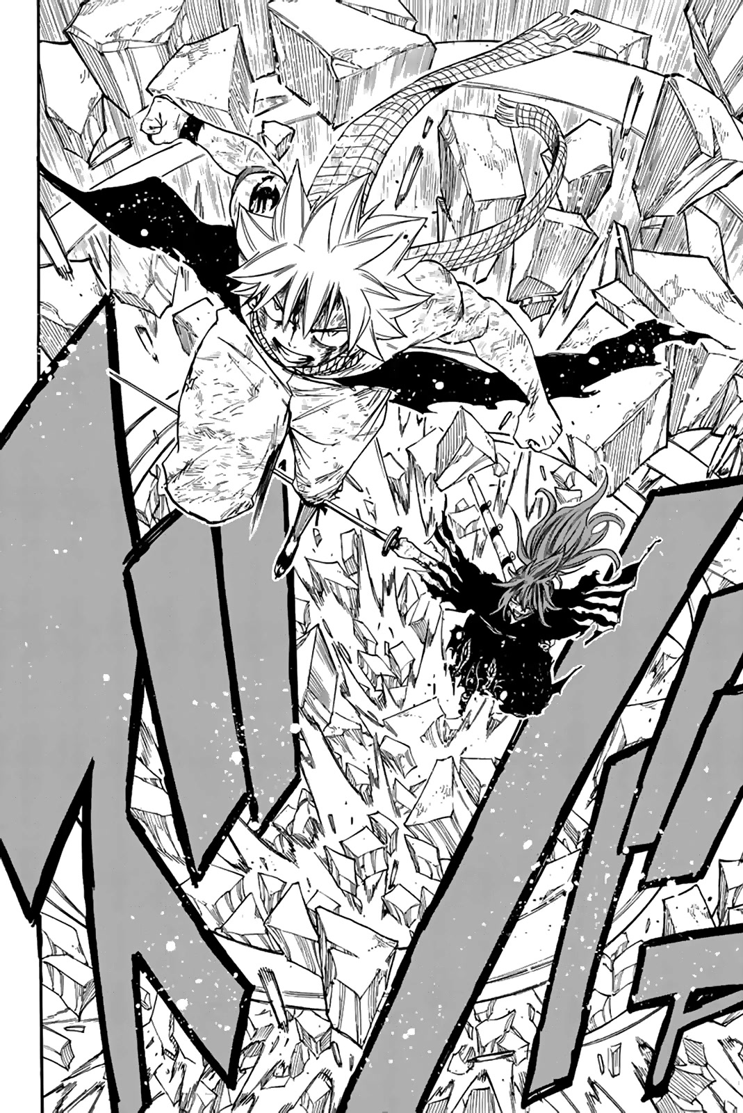 Fairy Tail: 100 Years Quest Chapter 117 - Page 19