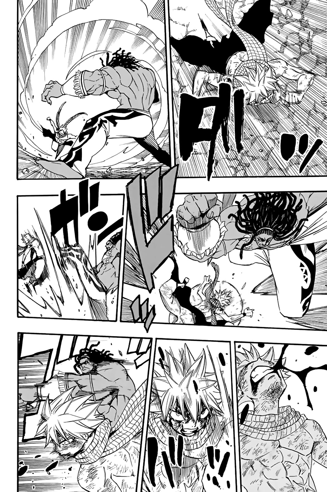 Fairy Tail: 100 Years Quest Chapter 117 - Page 9