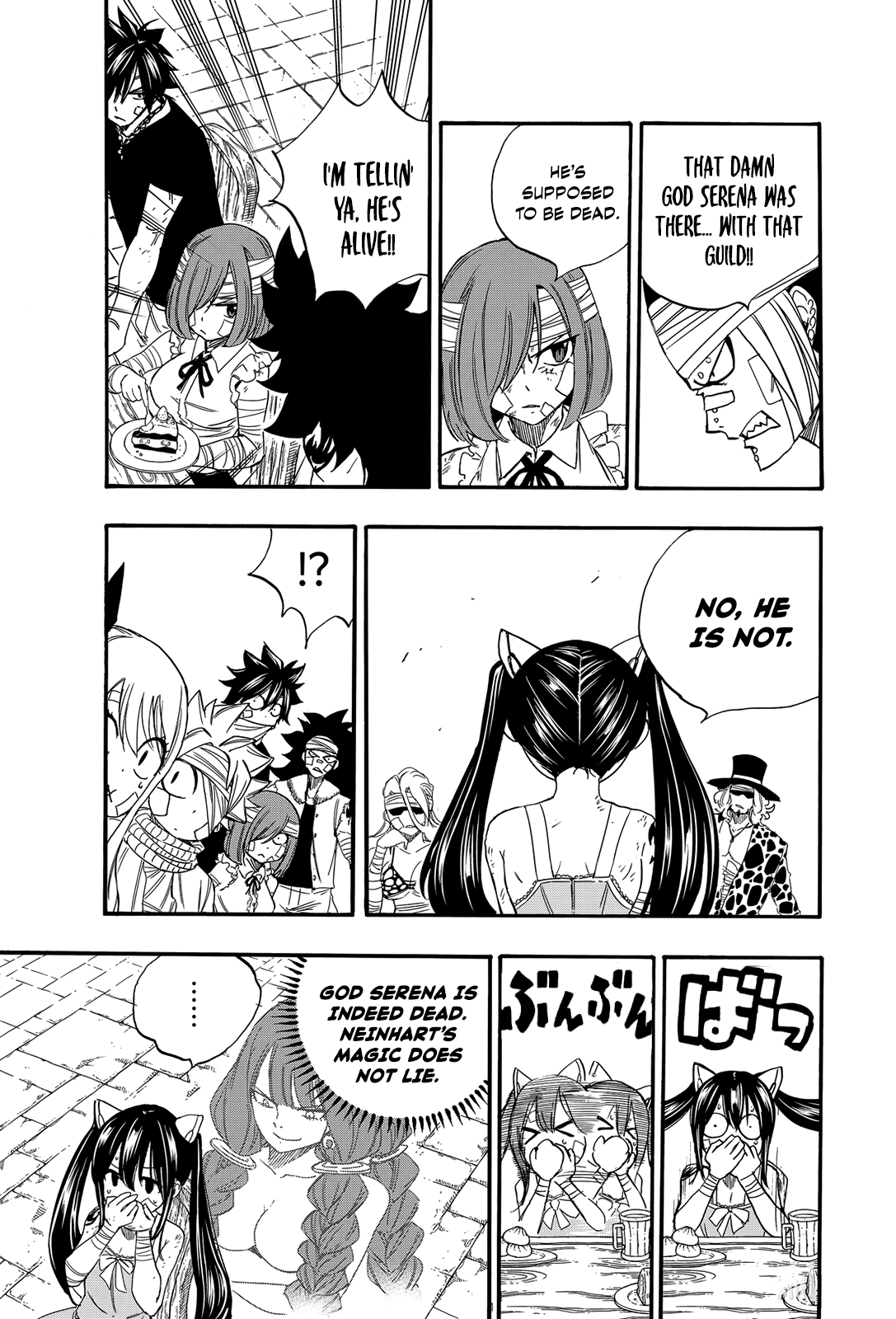 Fairy Tail: 100 Years Quest Chapter 118 - Page 16