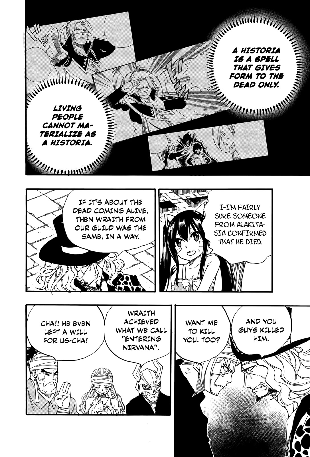 Fairy Tail: 100 Years Quest Chapter 118 - Page 17