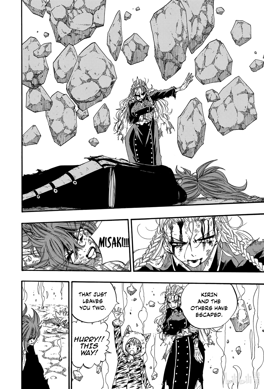 Fairy Tail: 100 Years Quest Chapter 118 - Page 7