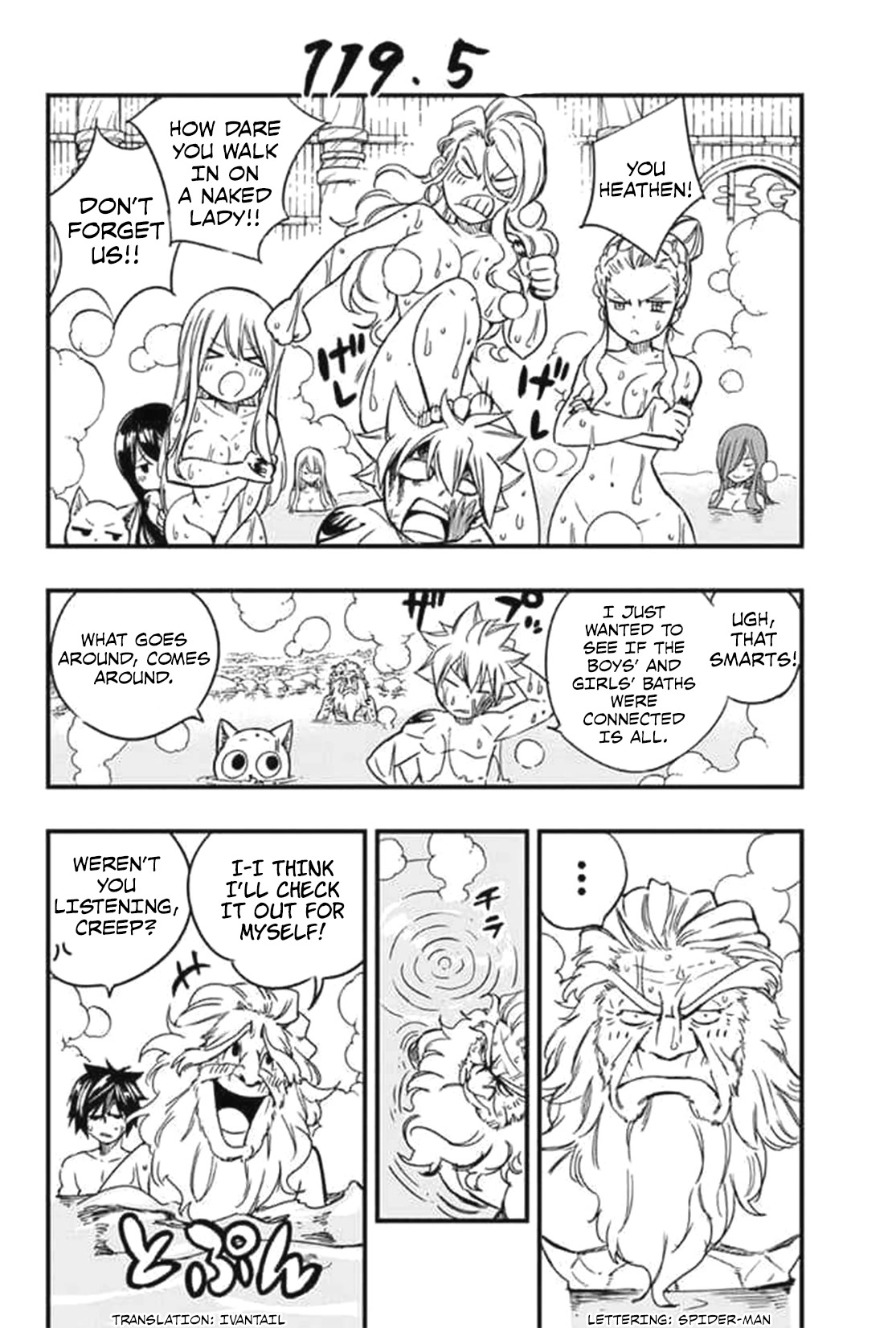 Fairy Tail: 100 Years Quest Chapter 119.5 - Page 1