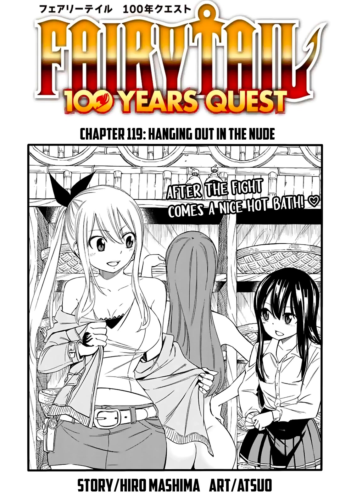Fairy Tail: 100 Years Quest Chapter 119 - Page 1