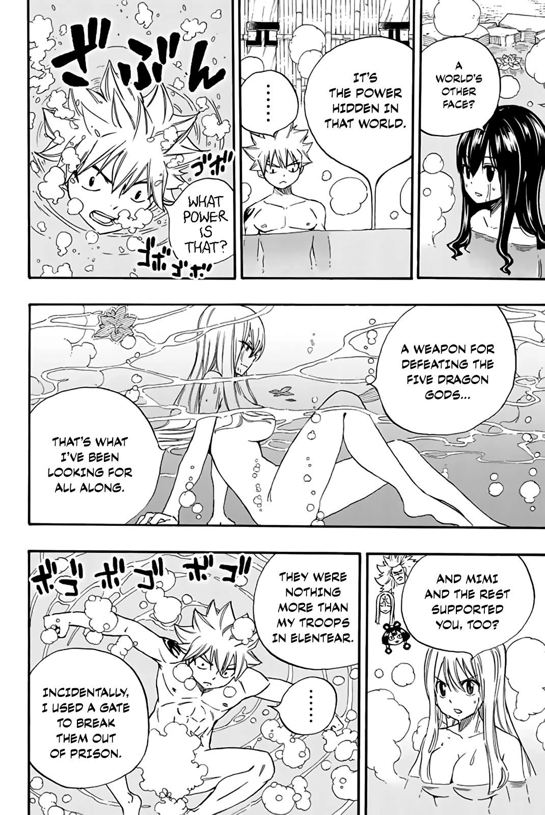 Fairy Tail: 100 Years Quest Chapter 119 - Page 15