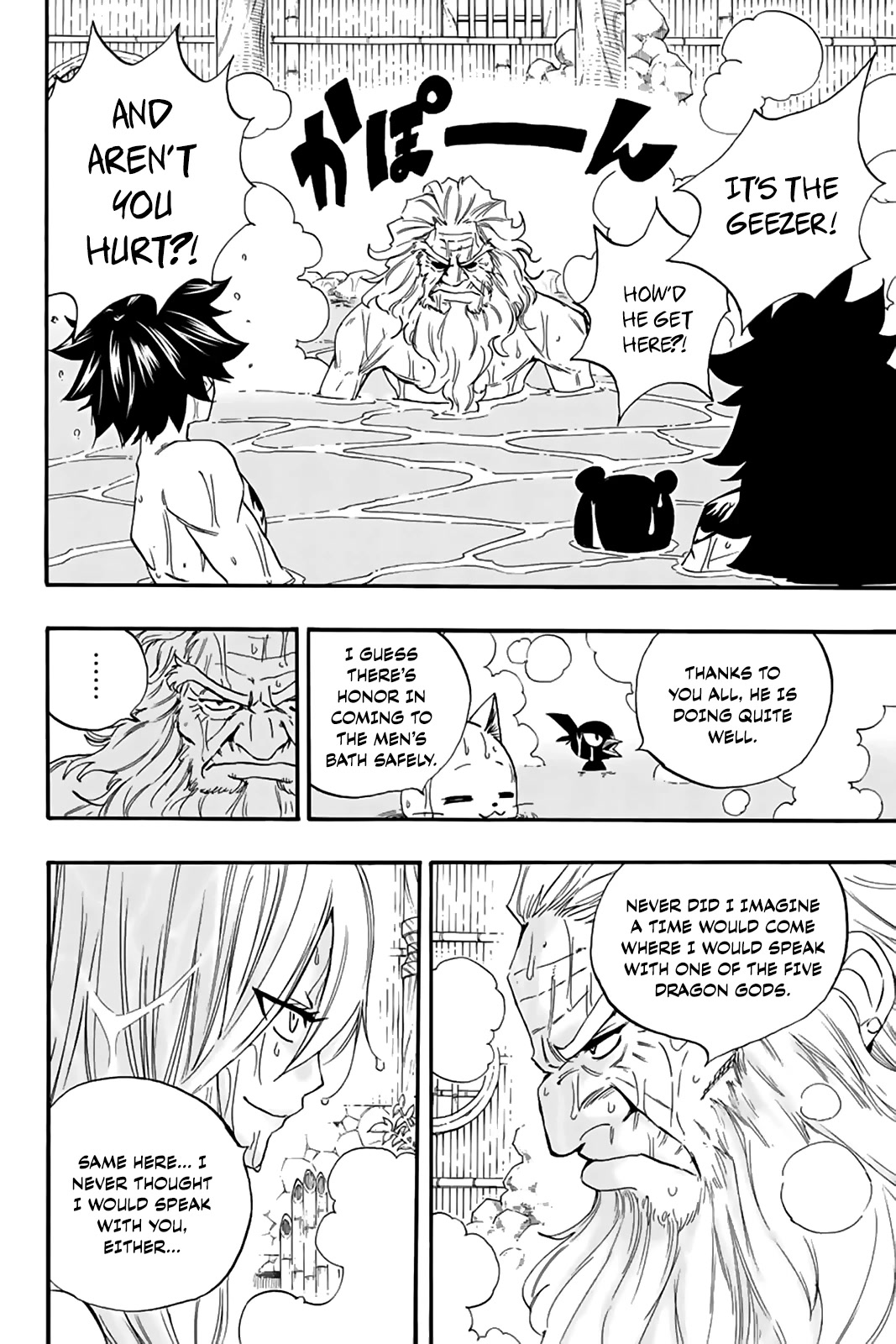 Fairy Tail: 100 Years Quest Chapter 119 - Page 17