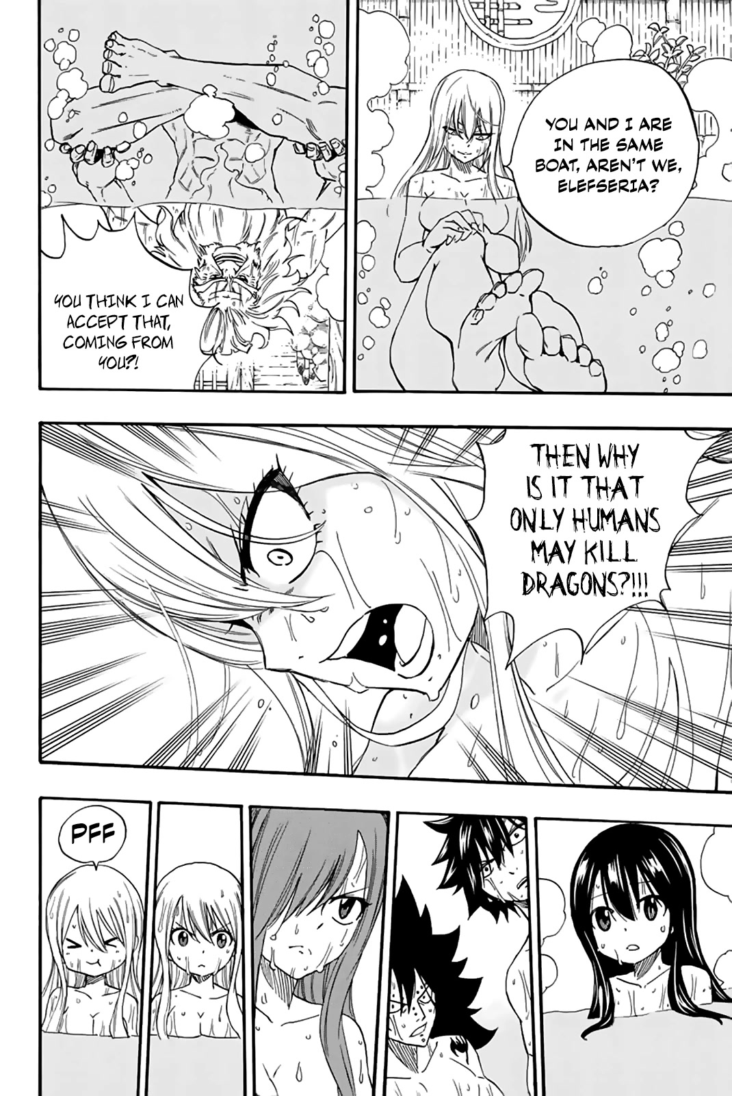 Fairy Tail: 100 Years Quest Chapter 119 - Page 19