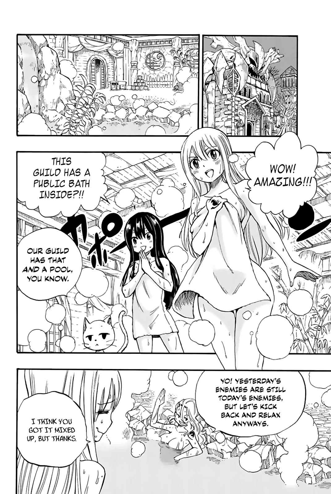 Fairy Tail: 100 Years Quest Chapter 119 - Page 3